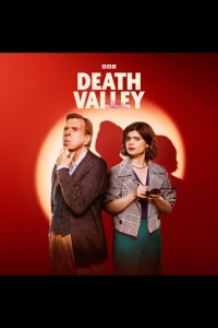 Долина смерти